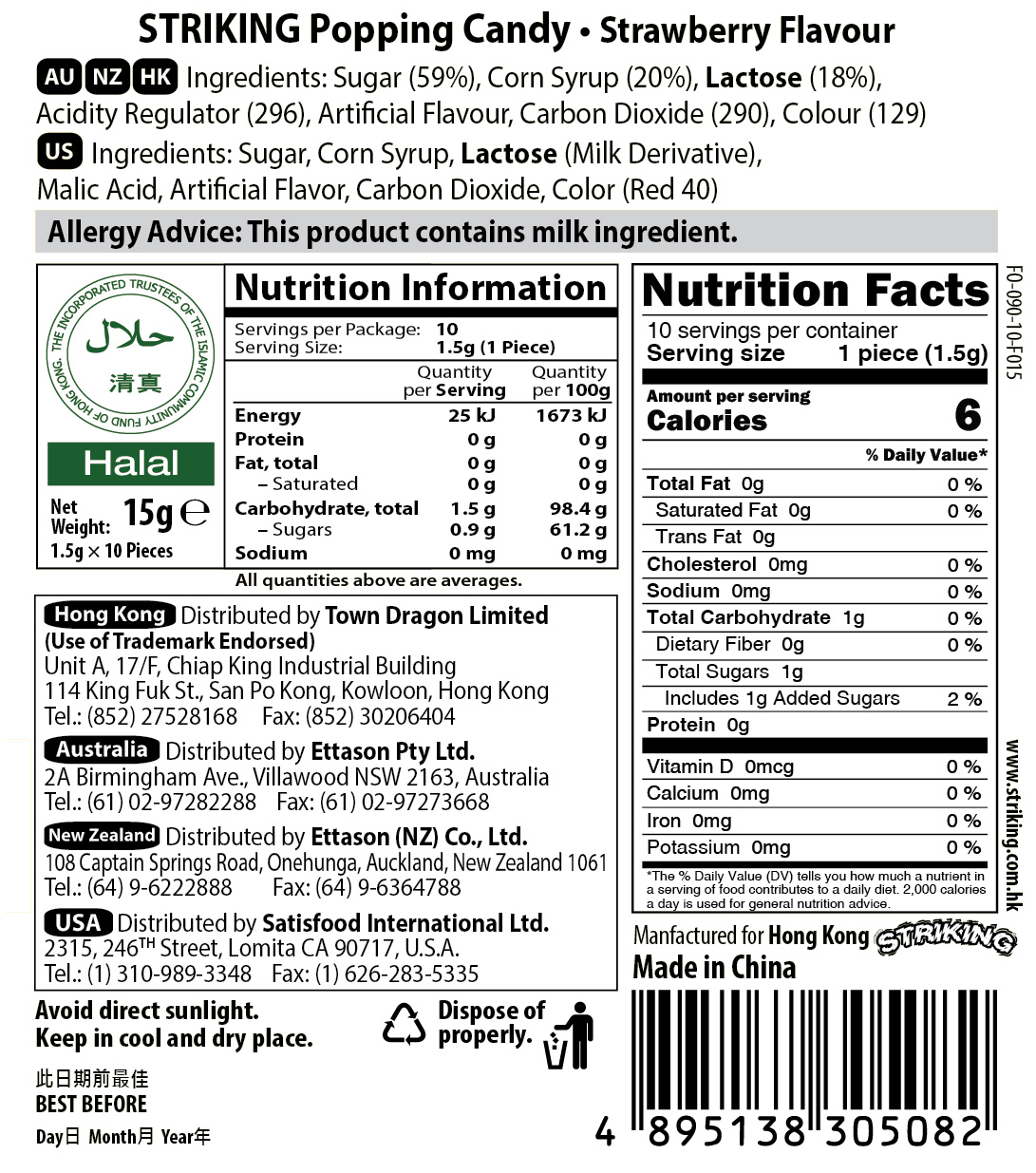 Striking Popping Candy 30g - Strawberry